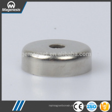 China good supplier fine quality neodymium pot magnet with round hole